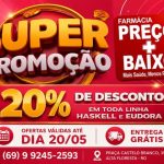 🔥 Super Promoção na Farmácia Preço + Baixo 🔥